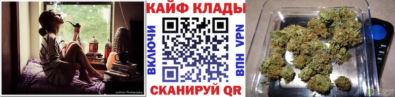 Как найти наркотики Оха СК  КОКАИН  Меф мяу мяу  Конопля 