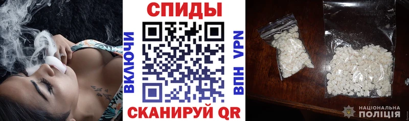 Amphetamine VHQ  как найти   Оха 