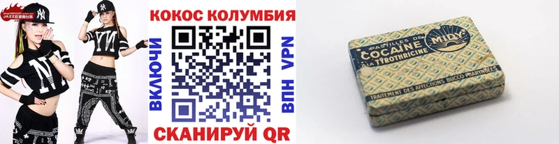 COCAIN Columbia  Оха 