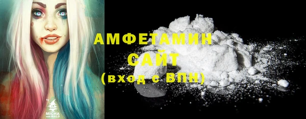 марки nbome Аркадак