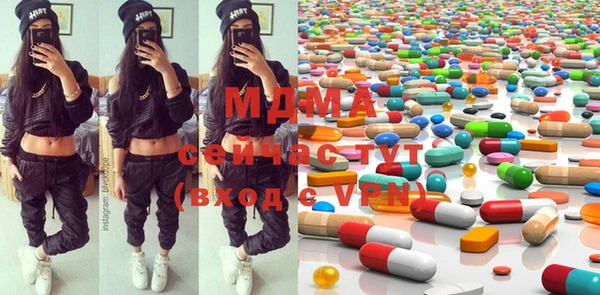ECSTASY Ростов