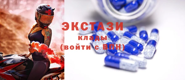 марки nbome Аркадак