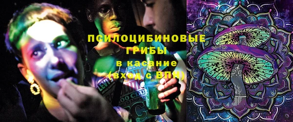 марки nbome Аркадак