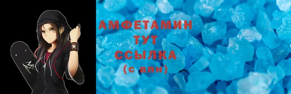 марки nbome Аркадак