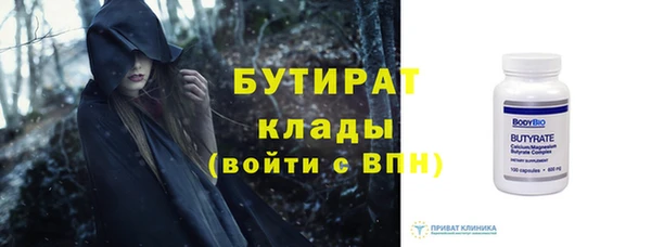 apvp Армянск