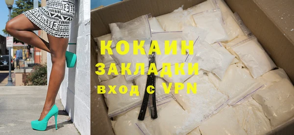apvp Армянск