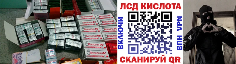 купить наркоту  Оха  LSD-25 экстази ecstasy 