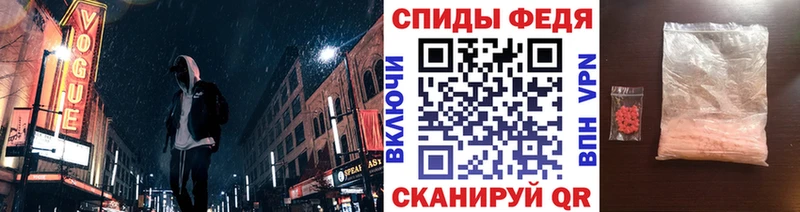 МЕТАМФЕТАМИН кристалл Оха